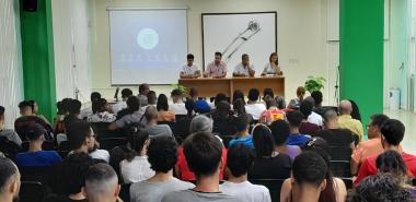 Inauguran en la UCI el XVI Fórum de Historia. Foto: Héctor Elider González Rodríguez