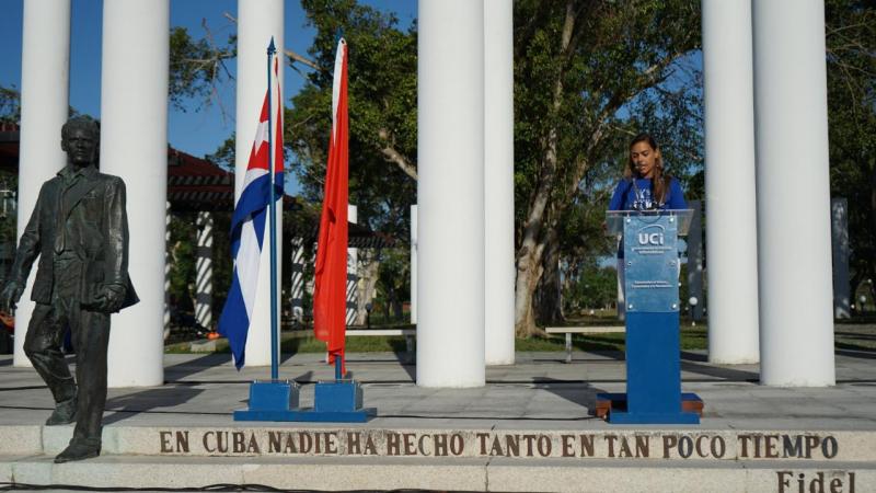 Acto por el 63 aniversario de la UJC.