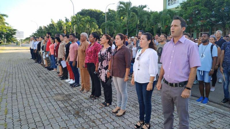 La comunidad universitaria de la institución participó en el acto de inicio escolar.